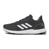 Adidas Neo Cosmic 2 Grey/White B44881