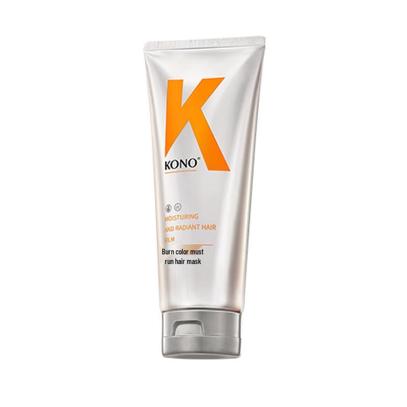 

KONO Vibrant Moisturizing Hair Mask