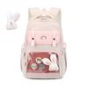 Middle School Students' Schoolbag New Cute Casual Travel Backpack Korean Style Simple Backpack Large Capacity