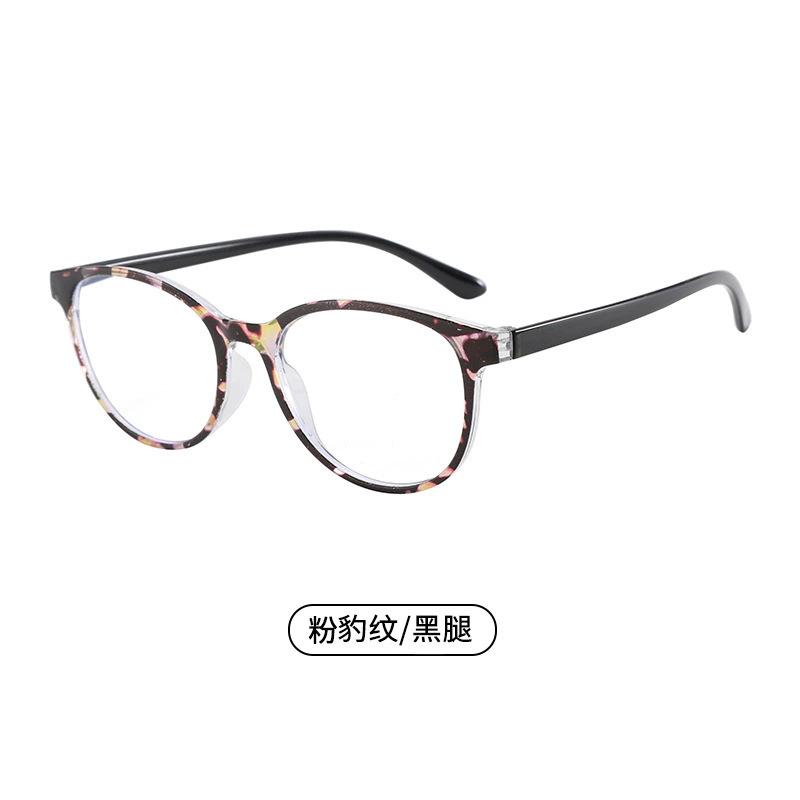 

Anti-Blue Reading Glasses Women S High Definition Fashion Retro Round Frame Flat Mirror Old Man Mirror Reading Mirror +400