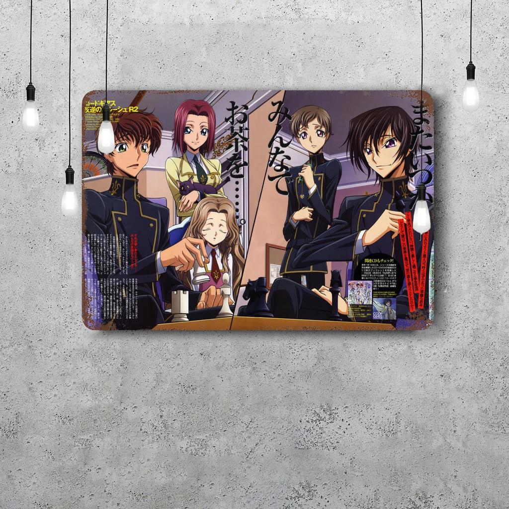 Code Geass Anime Vintage Metal Tin Signs Posters Decor Retro Metal Plaque Wall Art Decor for Garage Bar