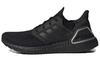 UltraBoost 20 'Black Silver Metallic' FV8333