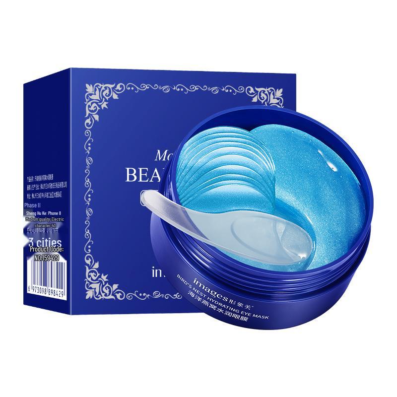 BIOAQUA Seaweed Eye Mask - Hydrating & Moisturizing Patches to Reduce Dark Circles.