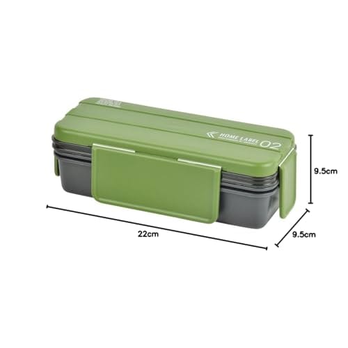 Pearl Metal Men's 2-Tier Bento Box with 4-Point Lock, Khaki Green, Made in Japan, Home Label D-438