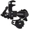 Shimano Rear Derailleur RD-FT35A Tourney (Tourney) Various Types