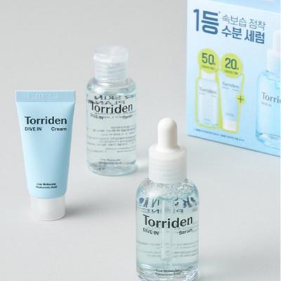 Set de suero de ácido hialurónico de bajo peso molecular Dive In (40 ml)