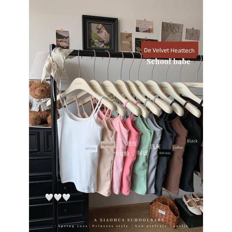 Kumikumi Basic Style Solid Color Sanding Warm Tank Tops Vest Women's Clothing Fall Slim Fit Thin Band Chest Pad Tops