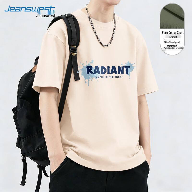 Jeanswest Splatter Ink Cotton T-Shirt M