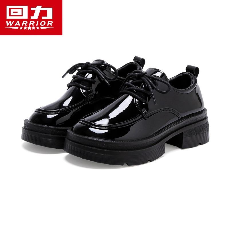 

Женские осенние новые универсальные туфли на одинарной подошве, увеличивающие рост для женщин 37 чёрный