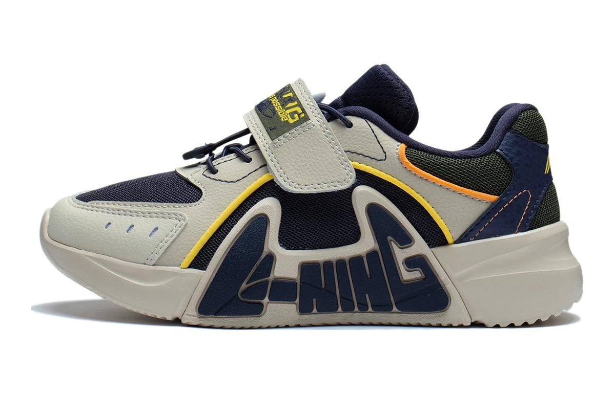 Li Ning YOUNG LN 90 Comfortable Slip Resistant Abrasion Resistant Low top Sports Casual Shoes Gray Green Teenagers YKCT026-7 35