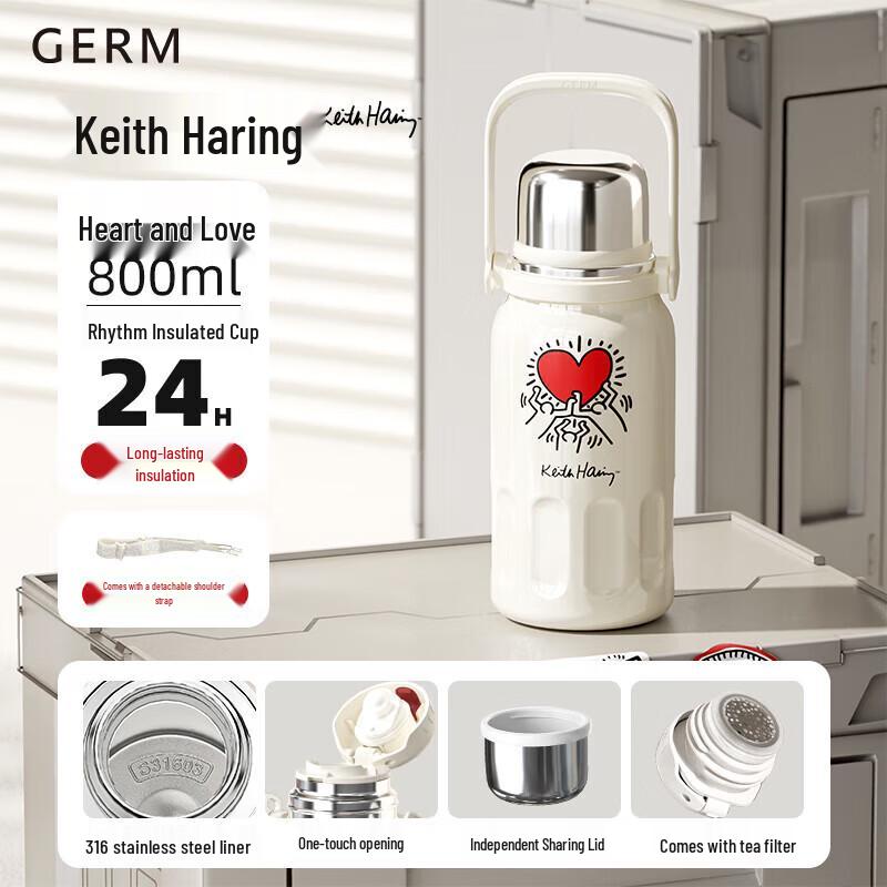 Germ Keith Haring 316 Stainless Steel Insulated Bottle, 800ml