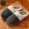 Winter Thick Plush Non-Slip Cotton Slippers for Men and Women