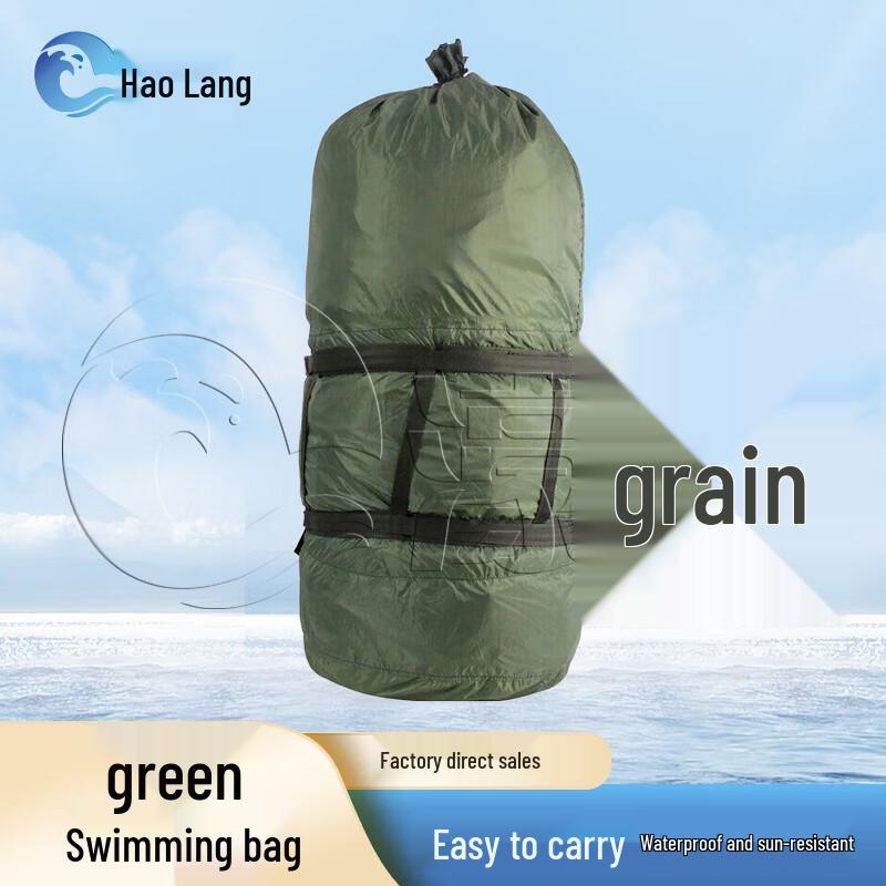 Haolang Waterproof Dry Bag