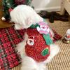 Christmas New Year Dog Knitted Sweater Teddy Cat Small Dog Bichon Frize Yorkshire Schnauzer Pet Clothes