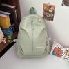 Schoolbag Backpack Female Student Small School Bag Korean Simple Versatile Nylon Cloth Leisure Travel Commuter Small Backpack Female