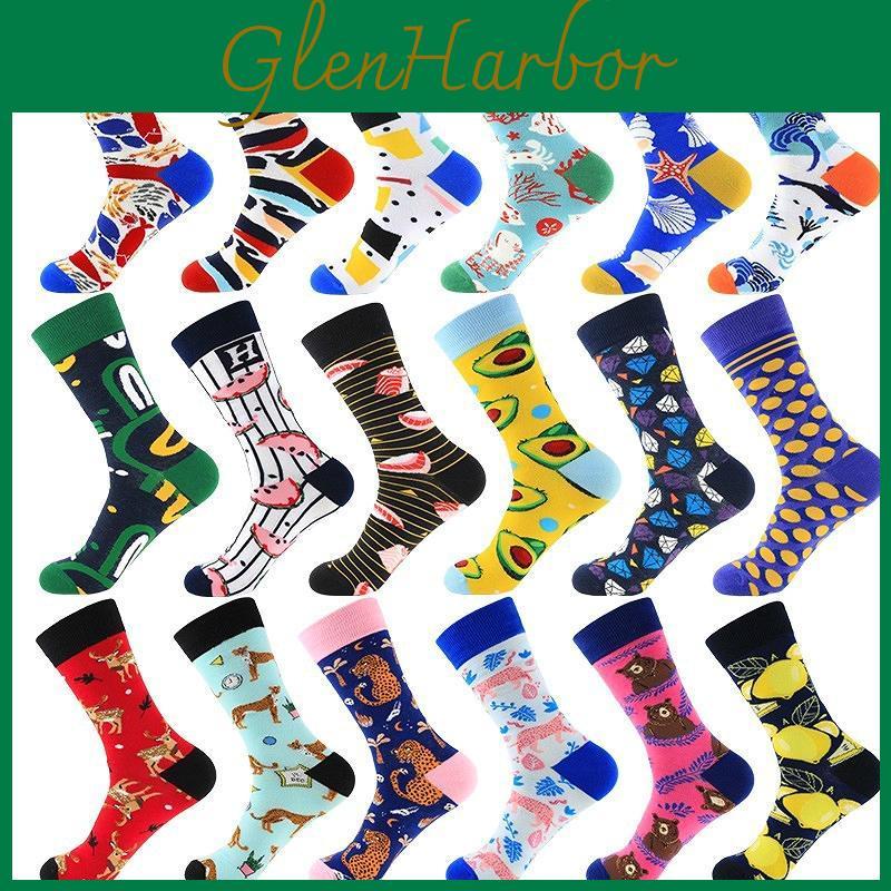 Cotton Socks Crew Women Combed Cartoon Animal Dog Avocado Novelty Art Socks For Christmas Gift