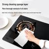 JD Zazao Double-Sided Kitchen Wipes