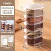 Rectangular Airtight Food Storage Containers Refrigerator Organizing - Stackable Plastic Meal Prep Boxes With Lid