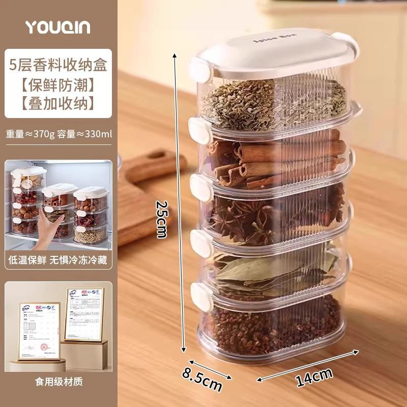 Rectangular Airtight Food Storage Containers Refrigerator Organizing - Stackable Plastic Meal Prep Boxes With Lid