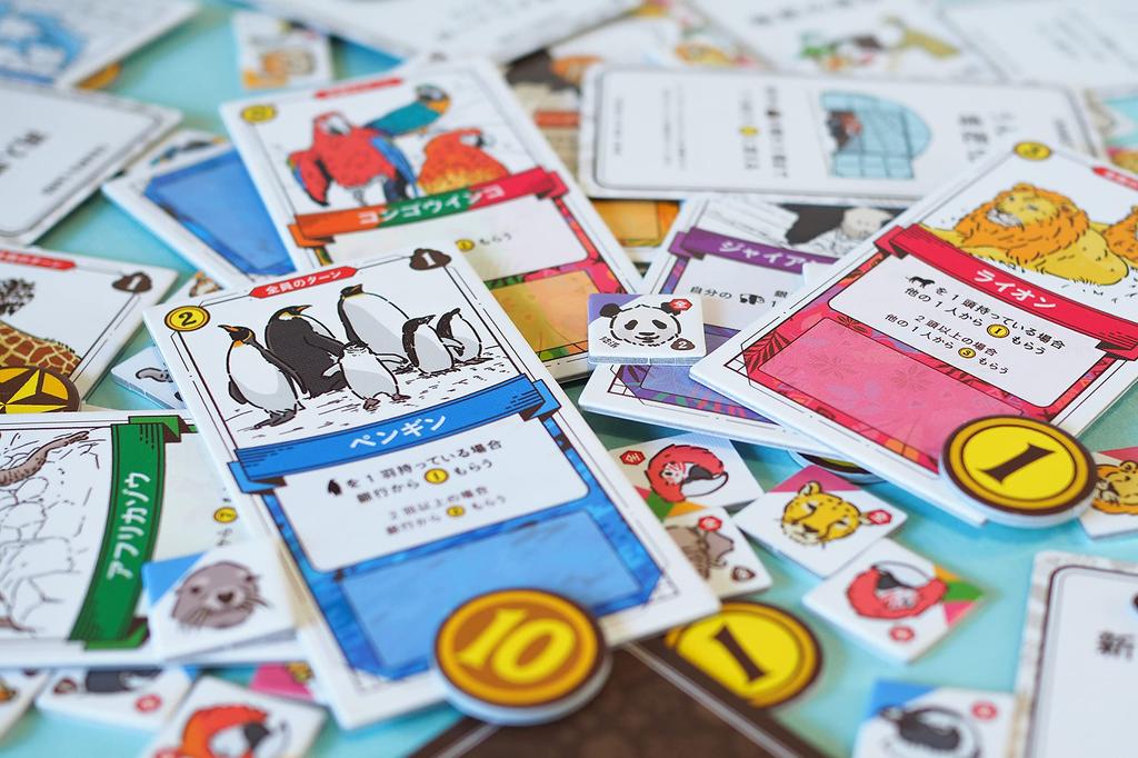 Drei-Sterne-Zoo-Abenteuerwelt-Edition