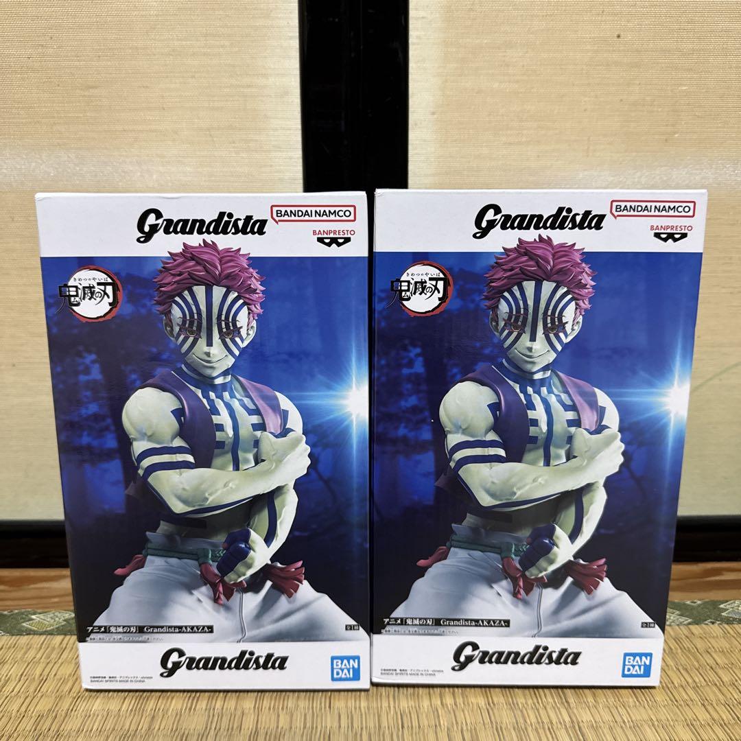 

[USED] Grandista Demon Slayer Akaza Figures 2pcs