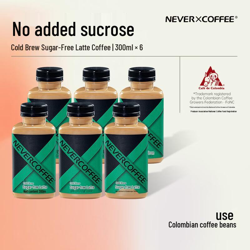 NEVER COFFEE Ready-to-Drink Cold Brew Coffee 300ml x 6 bottles