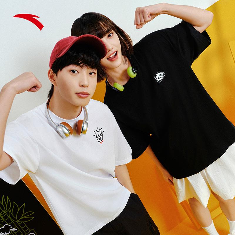 Anta Lifestyle Series Sport Casual Simple Solid Color Round Neck Pullover Loose Short Sleeve T-Shirt Unisex T-Shirt Morning-Mist-Purple 972528124-3