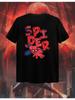 Spiderman T-Shirt