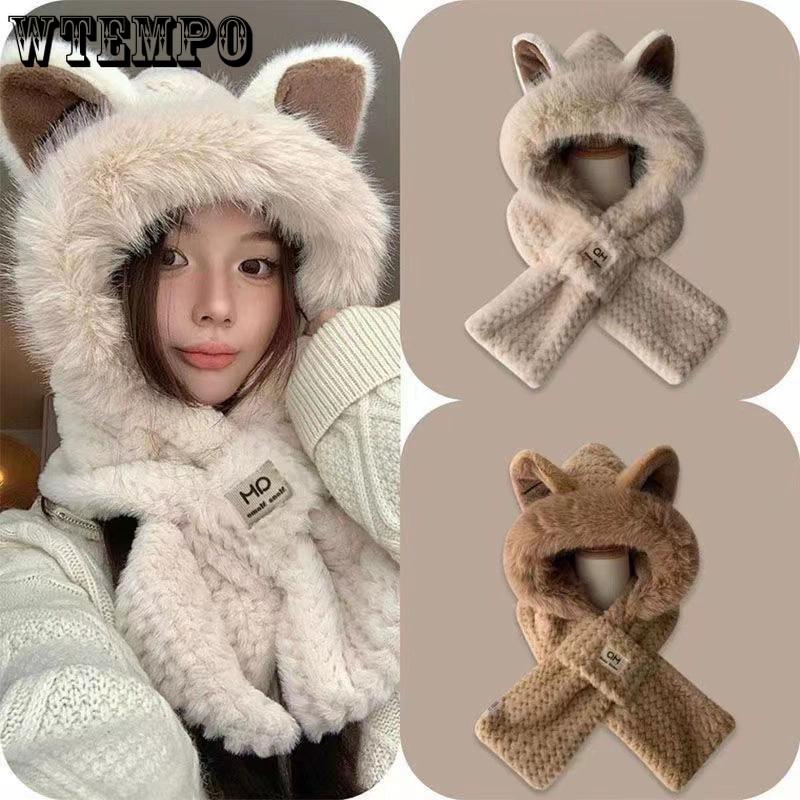 WTEMPO Autumn Winter Cute Plush Hats Women Solid Color Warm Ear Protection Hats Casual Versatile Outdoor Scarf Hats