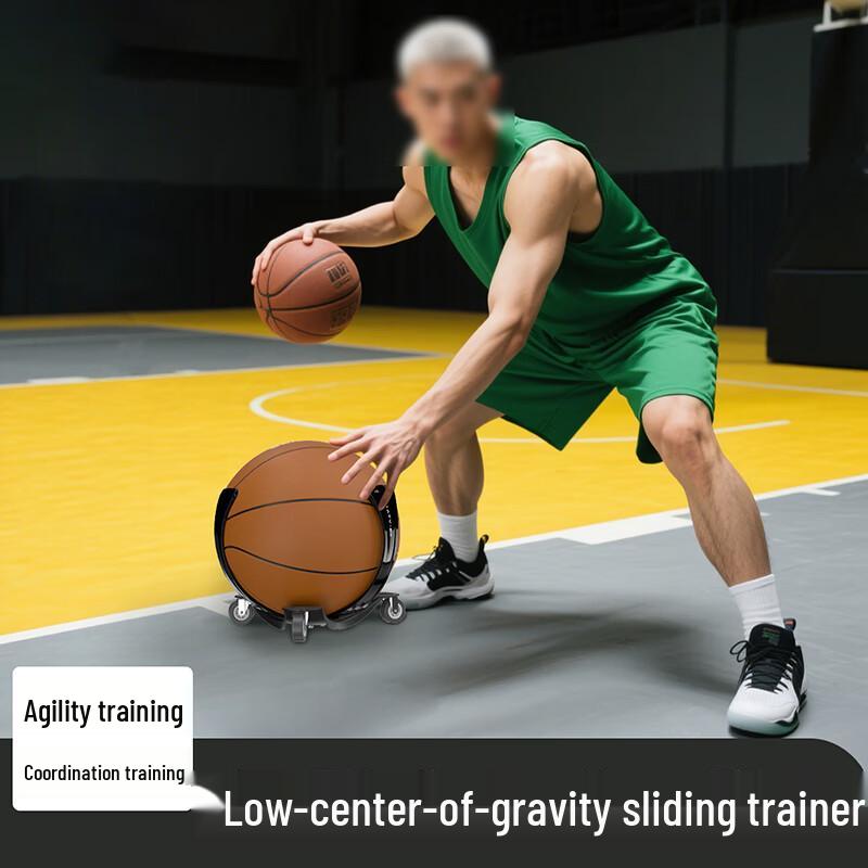 Nízký tréninkový trenažér driblingu v basketbalu