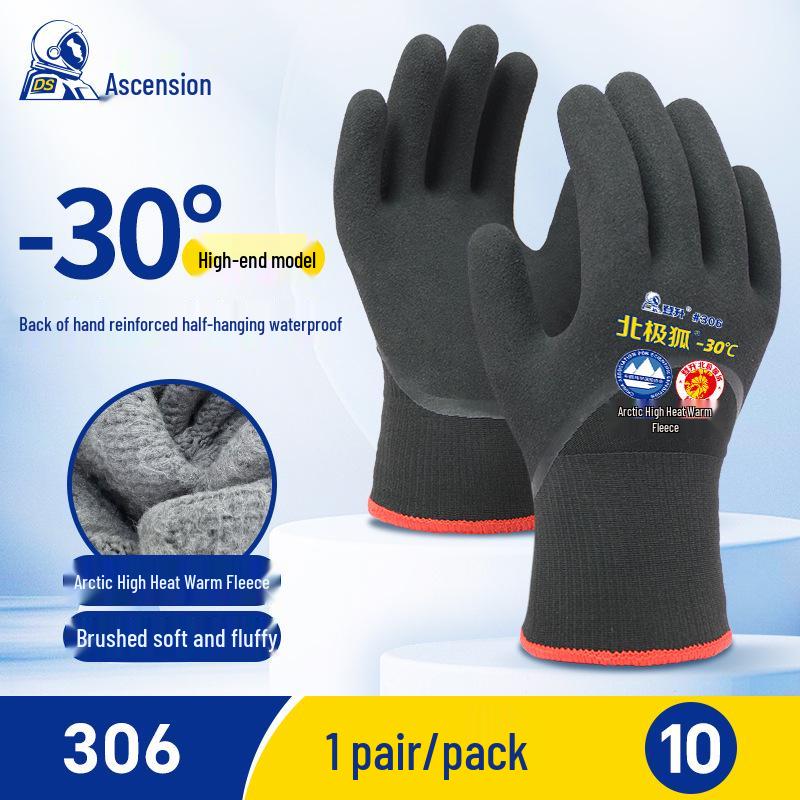 Arctic Fox 303 Winter Waterproof Fleece Gloves: Non-slip, Wear-resistant, Cold-proof to -40°F.