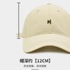 Soft Top Small H Letter Embroidered Cap Women's Wide Brim Deep Top Face Small Sunshade Sports Baseball Cap