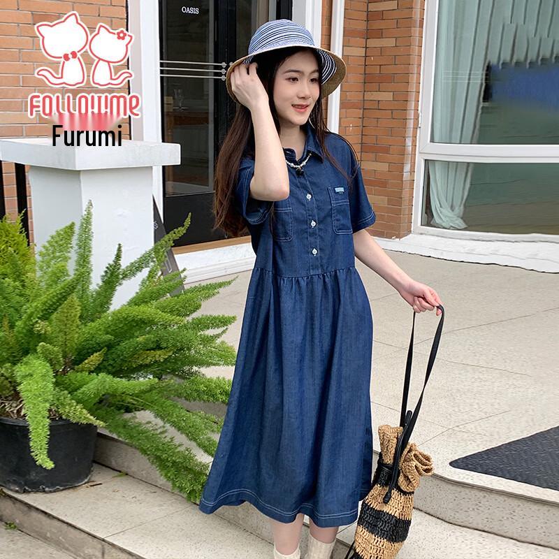 Fuluomi Girls  Retro Lapel Denim Midi Dress 165