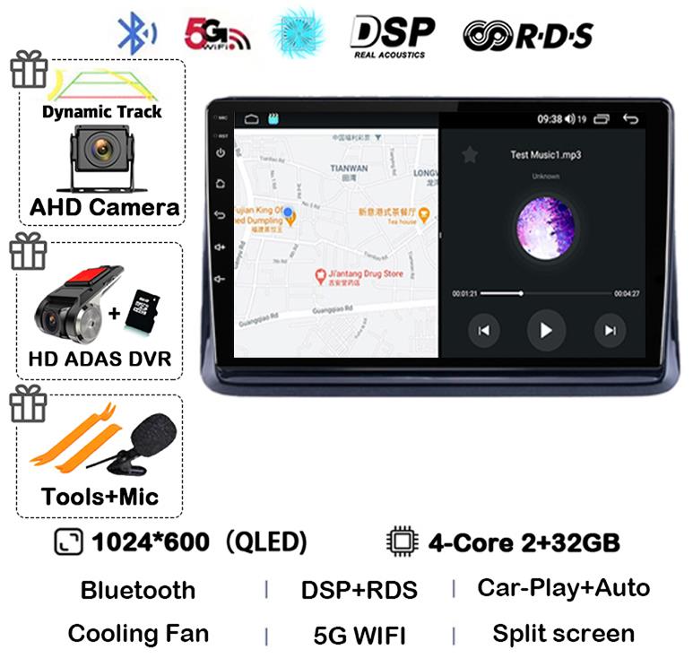 Android14 2din Auto For Toyota Noah Esquire Voxy 2014 2015 2016 -2020 Car Radio Multimedia Player GPS Navigation Support Carplay
