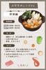 Ein Mikrowellenkocher für eine Person Kompakt und perfekt zum Kochen von Hotpots und Perfekt für Perfekt für einen Topf Tanac, hergestellt in Japan, einfach zu bedienen.