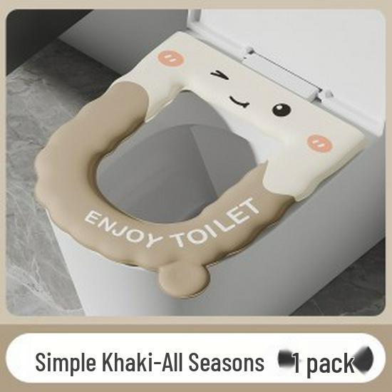 EVA Waterproof Antibacterial Toilet Seat Cover - Washable, Universal, Cute Design, Adhesive Cushion for All Seasons
