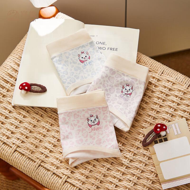 Confezione da 5 Slip Traspiranti a Vita Media da Donna Disney Gatto Marie