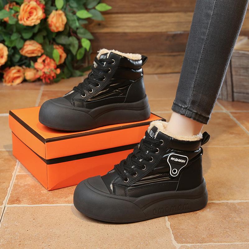 New winter high-top thick-soled snow boots, piled and thickened non-slip cotton shoes, heightened and warm women's dad shoes