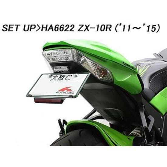 HURRICANE Fenderless Kit Black HA6622 11-ZX-10R