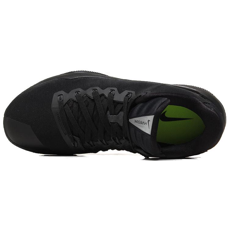 Nike Hyperdunk 2016 Low EP Black 844364-002