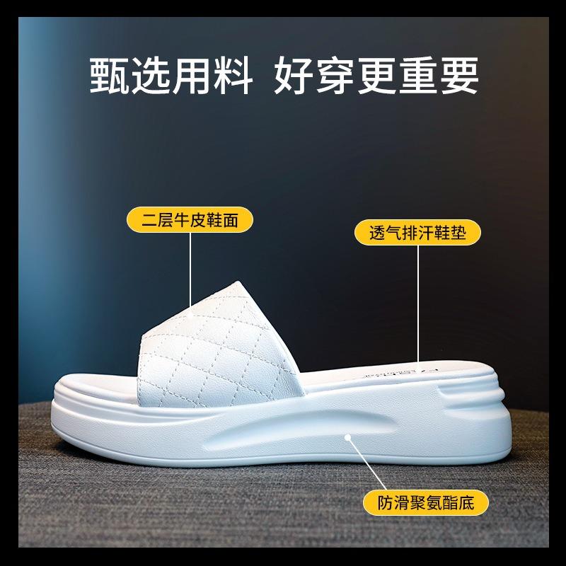 Summer new thick-soled slippers women's casual flat-bottomed versatile slippers women's outer wear with skirts cool slippers