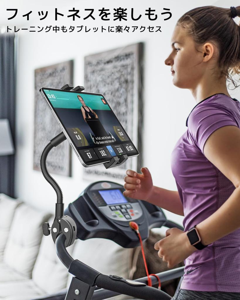 Woleyi Super Strong Metal Tablet Gooseneck iPad Stand for Exercise Pole Spin and Adjustable for and Compatible with Multiple Devices iPad Pro Air and