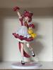 [USED] Akami Karubi Figure Fryu
