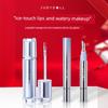 Super Tender White Fungus Ice! Judydoll Orange Metal Brush Head Ice Diamond Essence Lip Gloss Mirror Water Gloss Lip Glaze Lip Oil