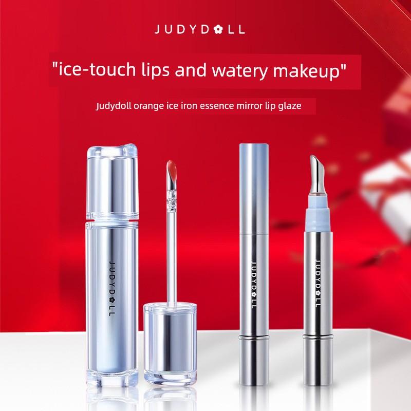 Super Tender White Fungus Ice! Judydoll Orange Metal Brush Head Ice Diamond Essence Lip Gloss Mirror Water Gloss Lip Glaze Lip Oil