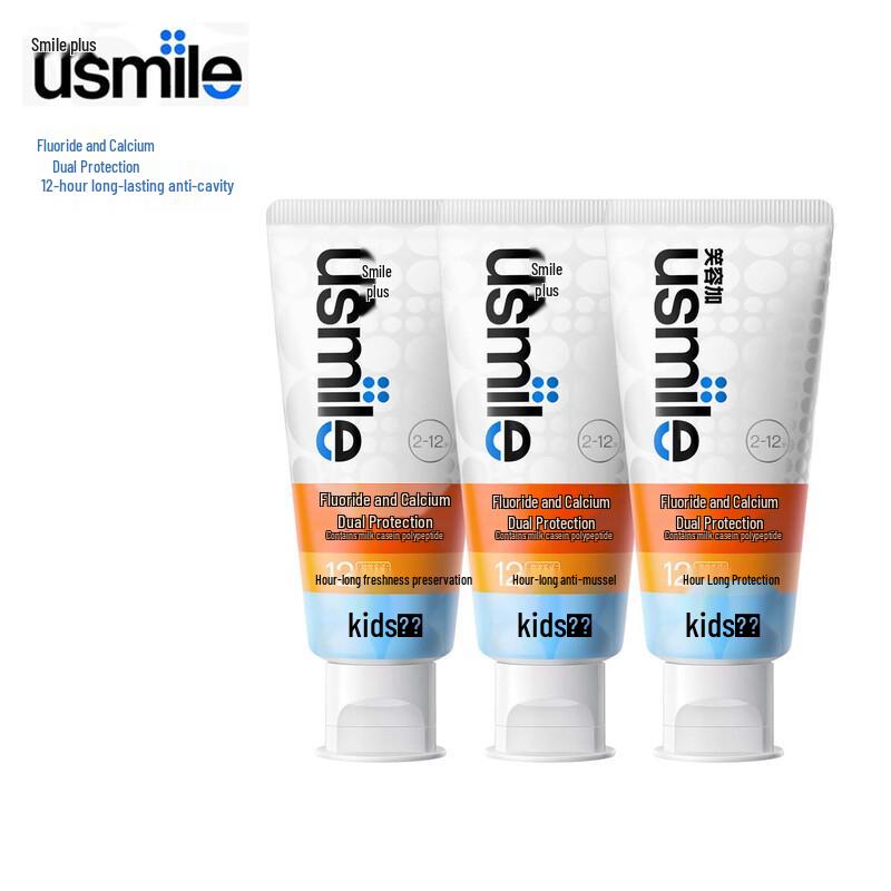 Usmile Kids Toothpaste