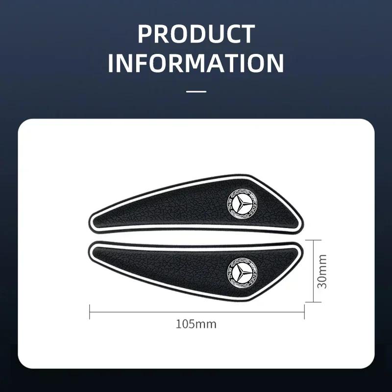 GOX3 4pcs Car Door Bumper Strip Protection Strip for Mercedes Benz AMG A B R G Class GLK GLA CLA GLB GLC C200 W176 Accessories