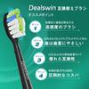 Improved Dealswin Replacement Brush Heads for Philips Sonicare Electric Compatible with Philips Plaque White Diamond and Regular Stain Removal for