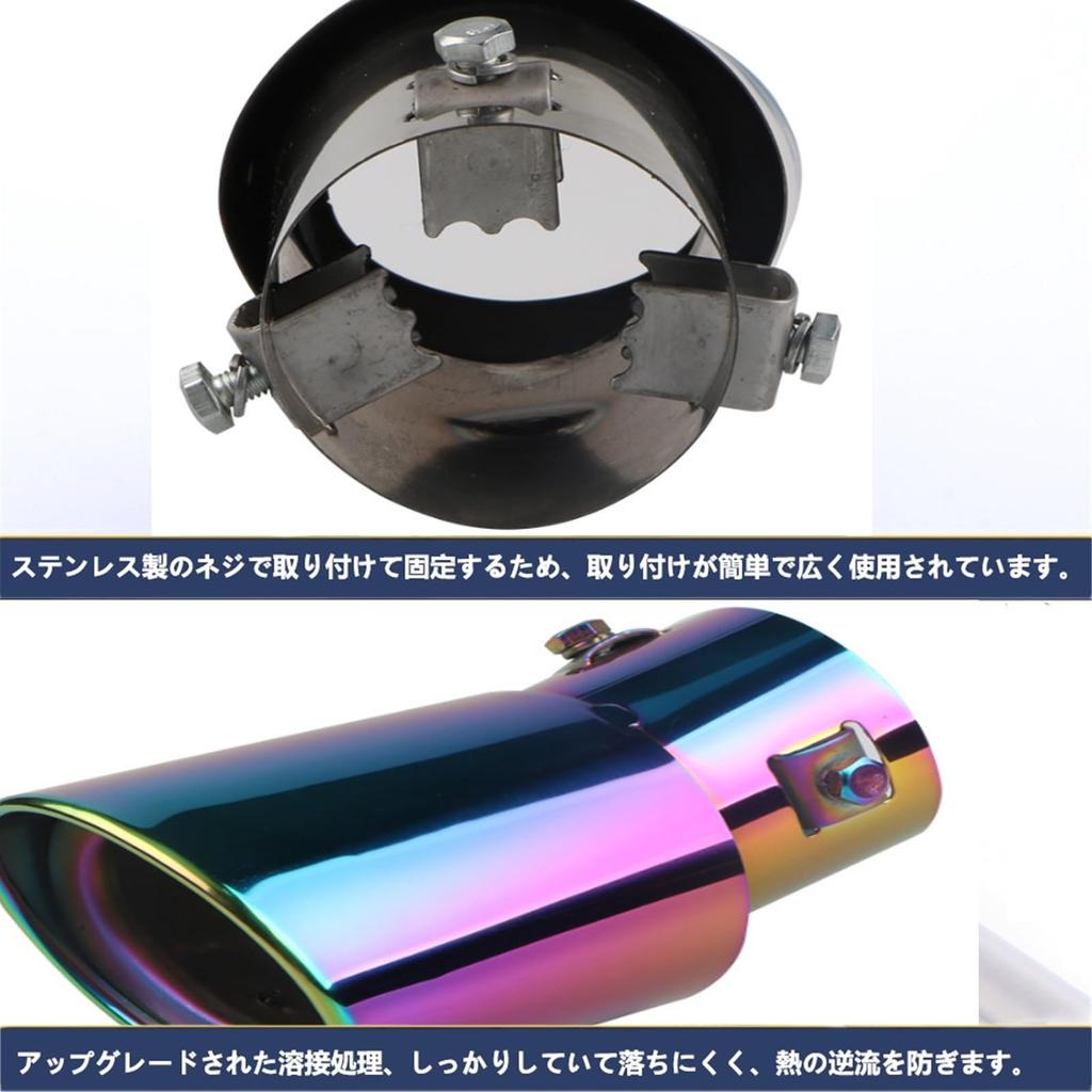 Mitsubishi Delica Mini Exclusive Muffler Cutter, Car Tailpipe, Custom Exhaust Pipe, Exhaust Pipe, Exterior