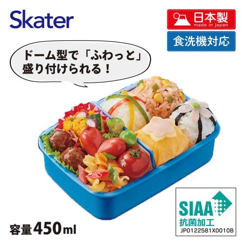 Skater Children's Bento Box, 1 Tier, 450ml, Dome Shape, Fluffy, Antibacterial, Kids Lunch, Made in Japan, Plarail 25, Boys, RBF3ANAG